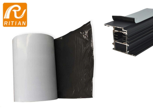 Laatste bedrijfsblogs Anti-oxidation Treatment of Aluminum Protective Film: The Key to Maintaining Aluminum's Luster