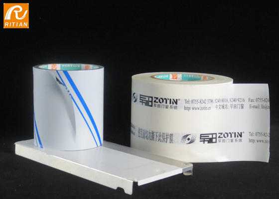 Goede prijs. PE-oppervlak Aluminiumplaat Beschermfolie Oplosmiddelgebaseerde acrylkleefstof online