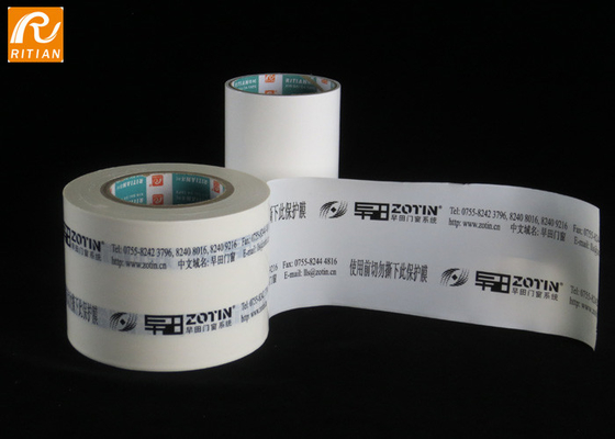 Goede prijs. Van de de Productiefabriek van China de Afzetkras die Zachte Plastic Filmpe Beschermende Film voor Aluminiumblad ondoordringbaar maken online