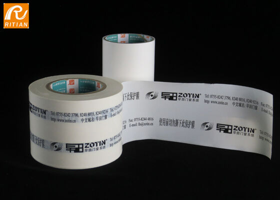 Goede prijs. UV-bestendige aluminium beschermfolie met acrylkleefstof voor residuvrije oppervlaktebescherming online