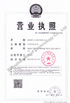 China Shenzhen Ritian Technology Co., Ltd. certificaten